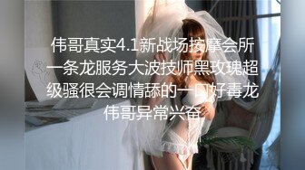 眼镜大叔趁老婆不在家赶紧把麻将馆认识的少妇带回家啪啪,完美露脸