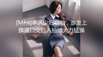 [XIUREN秀人网] 2021.06.23 No.3573 美七Mia