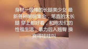 【自整理】P站Veronica Olive  老婆的情趣内衣真多 每天一套 精液都不够射 把她小屁屁打红 疯狂抽插 最新大合集【NV】 (26)