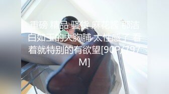 蜜桃臀极品美少妇的诱惑，全程露脸跟纹身小哥激情啪啪，口交大鸡巴让小哥无套爆草，各种抽插