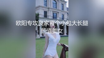 [MP4/ 154M]&nbsp;&nbsp;萝莉小女友中出完吃大鸡巴，娇嫩的颜值真是好想爱哦！