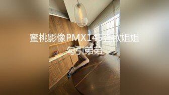 漂亮黑丝女邻居回来啦 终于可以撕开她的黑丝扣她的逼了 撕开绝美邻居的黑丝爆干 无套中出内射