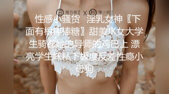 【新片速遞】 漂亮丰腴少妇吃鸡 很情调 放着音乐吃着大肉棒 技术是没话说 舌头舔的溜溜转[130MB/MP4/02:14]