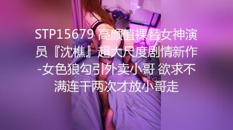 [MP4/610M]8/20最新 戴口罩的小美人奶子B穴非常粉嫩激情撩骚诱惑VIP1196