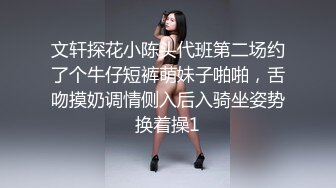 《异父异母的妹妹》后续❤️妹妹和男朋友打电话被我操爆精内射太刺激了