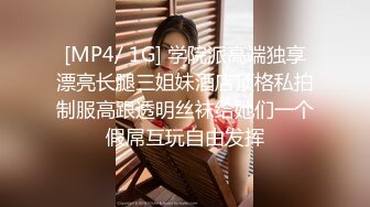 国产AV 蜜桃影像传媒 PMC044 叫鸡叫到表姐 乱伦带姐上岸 李蓉蓉