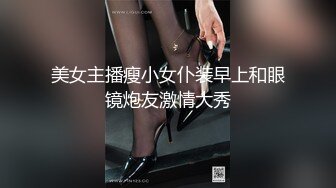 【新片速遞】 胖胖的大奶妹在家一个人就是个骚，全程露脸各种诱惑，听狼友指挥揉奶玩逼特写，大黑牛自慰洗澡诱惑精彩刺激[1003MB/MP4/02:15:47]