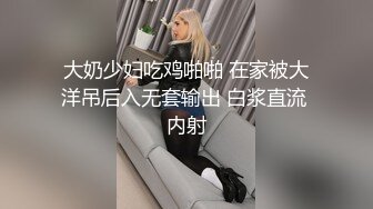 这对巨乳 看着都令人心动不已 真是百玩不厌 韩模 SUA 大尺度套图[88P/620M]