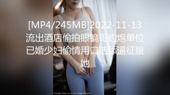 骚气少妇 身材苗条主播 阴毛旺盛 手指揉阴蒂 慢慢插进逼里 抠逼自慰 非常诱人