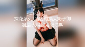 カリビアンコム 030421-001 元芸能人アンソロジー 希咲あや 宮地由梨香 桜花えり 原明奈 きこうでんみさ