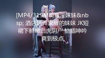 李泽轩无套打桩小奶狗