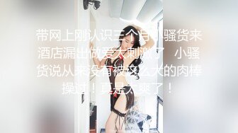 【新片速遞】&nbsp;&nbsp;☝♥❤️国内超漂亮的花裙子小姐，对着镜子练习微笑，最后好像发现被拍了，B毛超级多，欲望强的女人（原档）【170MB/MP4/01:57】