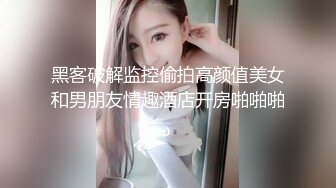 STP23118 26岁培训机构数学老师&nbsp;&nbsp;午后爱巢内激情如火&nbsp;&nbsp;肤白奶大 口交69 共享鱼水之欢