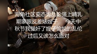 超火COS網紅鈦合金大奶美R黑白貞德美圖寫真[185P/1.56G]