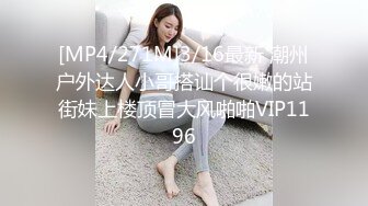 【赵探花】酒店网约长腿女神啪啪~会所撩妹~口爆~打飞机~二部