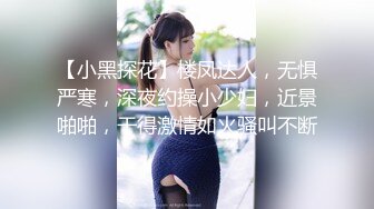 暴艹母狗老婆