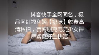 情趣装第二部，刺激对白