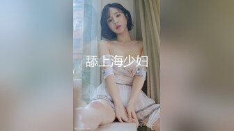 妹子要求太多男的生气满足她后毫不留情的把鸡巴塞进美女嘴里逼穴里啪啪狠狠抽插，舔吸揉捏躺着享受