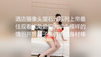 onlyfans 馒头B 抖S女奴脑袋被主人脚踩调教【babybunnnie】主动骑乘位啪啪 口交侍奉 小B塞内裤 大黑牛自慰【180v】 (143)