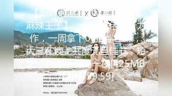 [原创] 穿带精液的丝袜，随叫随操！肉臀熟妇秘书便器被领导疯狂泄欲