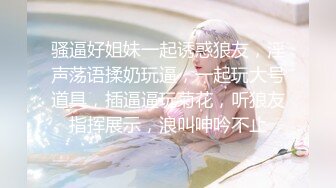 【新片速遞】&nbsp;&nbsp;《精品绝版⭐大师级作品》走情色唯美路线的推特摄影大咖【加藤龙】女体主题艺术私拍~全是露脸裸身反差婊女神[706M/MP4/07:26]