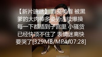 91新人自拍-与朋友性感漂亮的人妻宾馆偷情