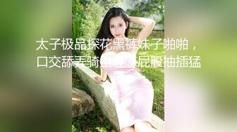 漂亮大奶少妇偷情 我怕把你弄疼了 都打红了 出水了 吃了它 啊啊流了好多水 好体贴 还是用逼解决又爽又省力