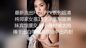 [MP4]白色西装牛仔裤性感妹子 聊聊天坐身上调情 洗完澡开操抽插猛操骑乘后入