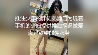 云盘高质露脸泄密！极品八字大奶学生妹与男友酒店开房嗨皮，被男友调教让她自摸，闯红灯啪啪搞了一身红