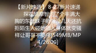 一堆03后宝宝：看我吃她胸，啊啊，舔的真猛，她摁我头吃，新来的奶爽不爽