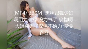 ✿91制片厂✿ 91KCM055 与美艳少妇饭后的床上运动 妍儿