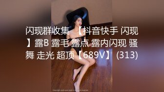 最新美乳女神推荐『新人试镜』08.17美乳小仙女玩大黑牛上瘾 主动勾引新男主啪啪 女上骑乘特会扭动