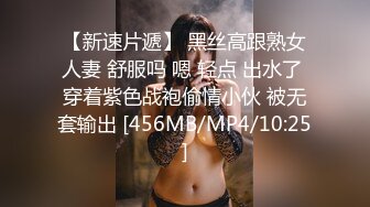 源码自录~BJ-韩国19禁主播, 露点热舞~抖胸不停~抹油肥臀~极致诱惑，合集38期【51V】 (2)