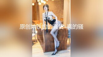 嫩妹cosplay八神重子连身开档黑丝口交足交服侍主人