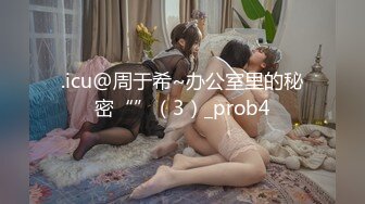 旱厕偸拍超多女人方便各个年龄段都有看点十足有极品B不知道用什么做的掩护盯着镜头也没发现