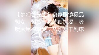 ❤️极品巨乳啦啦队❤️劲爆LED大车灯波涛胸涌，美乳丰臀极品反差尤物，软糯滚烫蜜道操到腿软，超顶性感尤物