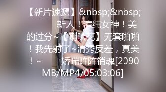 ❤️❤️正版4K专业抄底大师KingK重磅二期，万象城美女如云，CD超多极品小姐姐裙内骚丁透明超级炸裂，漂亮姐妹全穿裙子太好看了