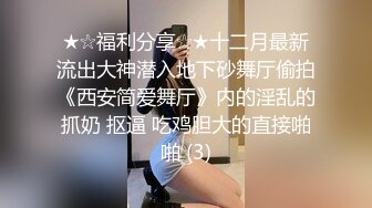 漂亮美女吃鸡啪啪 有这样的女友我除了羡慕还是羡慕 大奶子 无毛鲍鱼 关键很阳光笑容灿烂