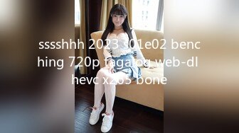 新春福利 后入老婆