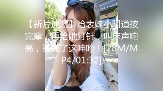 情趣黑丝 去少妇家修水龙头 老公不在 来一炮先