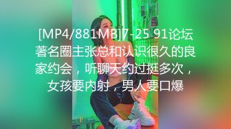 小宝又一次把小姑娘操难过了白衣服小萝莉表情极度痛苦