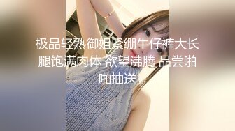 眼镜一摘 火力全开✅冷艳御姐女神『miuzxc』被大鸡巴男友颜射一脸，满脸精液的样子即高冷又淫荡