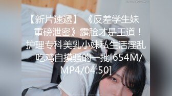 太完美了 满足幻想 AI绘画 韩式 纯欲 大学生 露出制服[171P/278M]