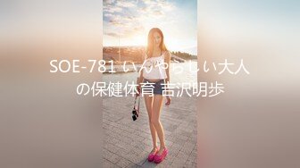 淫骚长发美女旅游休息时看完特殊影片后不停挑逗男友操她[MP4/497MB]