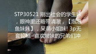 [MP4/ 2.04G] 女神级温柔小姐姐约到酒店 脱光光身材真不错 白嫩苗条大长腿逼毛黑黝黝茂密黑丝情趣扶着大屁股