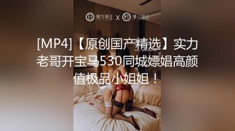 《百度云泄密》被闺蜜曝光的美女空姐下班后的淫乱私生活 (17)