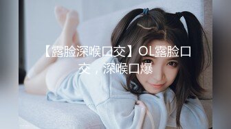 [MP4/400M]12/21最新 短锅盖头哥哥酒店后入狠狠操少妇暴力无套打桩VIP1196