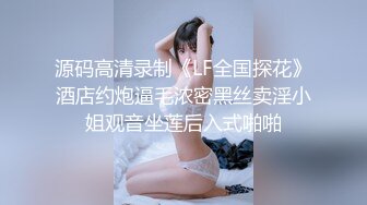 陈若瑶.离婚委托.恶毒老公请委托人诱骗妻子出轨结果却是.91制片厂