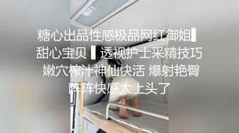 做到一半开门到走廊和女友做