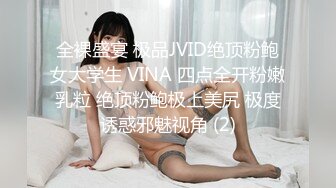 國產AV 天美傳媒 TMG029 巨乳表妹被醫生爆操止癢 甜甜